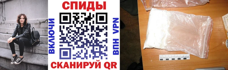 Amphetamine 97%  Тольятти 