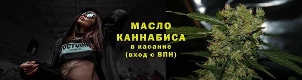 spice Бугульма