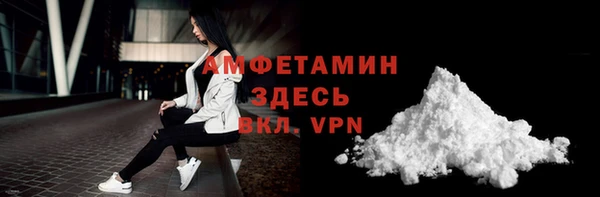spice Бугульма