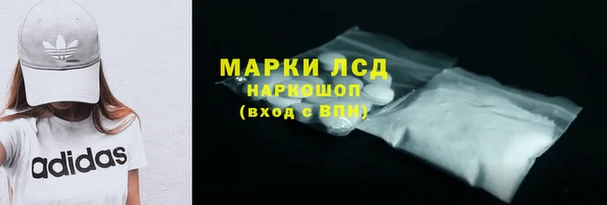spice Бугульма