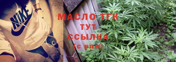spice Бугульма