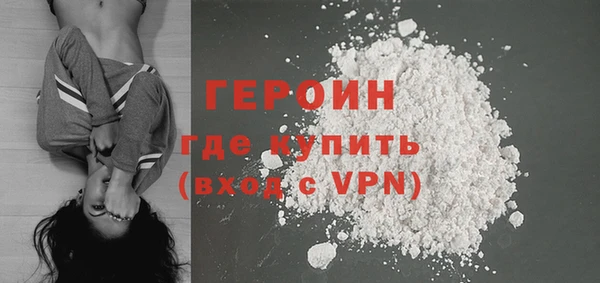 spice Бугульма