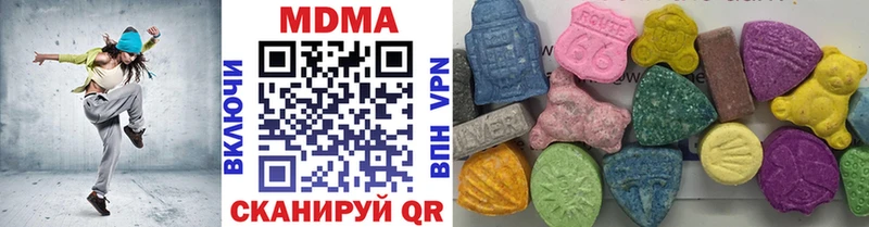 MDMA crystal  где продают   Тольятти 