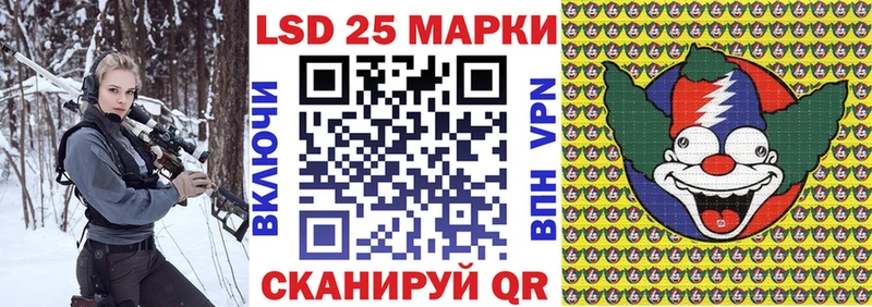 купить наркотики цена  Тольятти  Марки NBOMe 1,5мг 